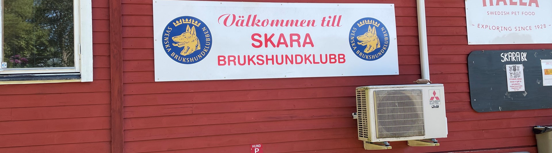 Klubbstuga Skara BK